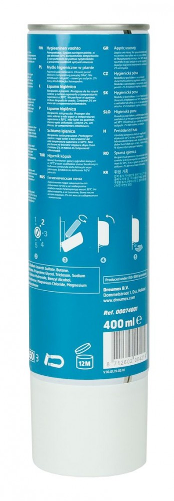 2 91204001001 dreumex omnicare hygienic foam back